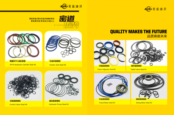 latest company news about Midao Oil Seal Company Brief Introduction  2