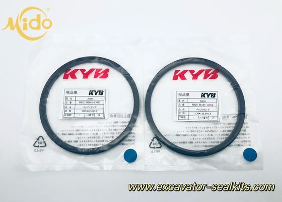 KYB HBY Hydraulic Cylinder Buffer Ring for Excavators - 130mm x 145.5mm x 5.8mm - High-Performance Wear Ring for Hydraulic System Maintenance & Repair