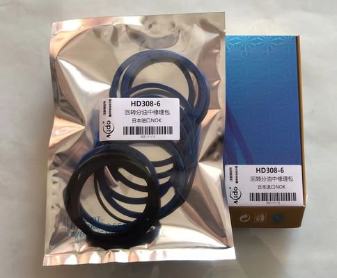 HD 308 Hydraulic Excavator Center Joint Seal Kit WYS PTFE NBR High Pressure