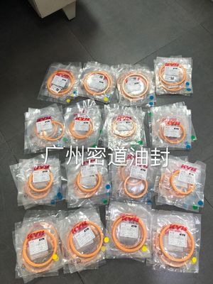 Genuine KYB KAYABA 55*70*9 Excavator Rod Seal Kit Orange TPU