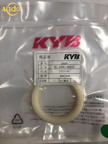60*75*9 Hydraulic Cylinder Rod Seal Oil Resistance TPU White 1